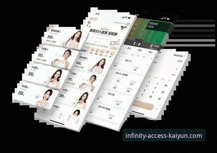 kaiyun登录入口官网 开云体育平台(kaiyun登录入口官网)注册与安全使用全教程