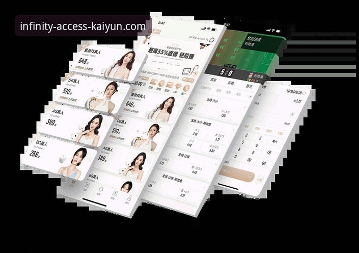 kaiyun登录入口靠谱吗 开云体育平台:kaiyun登录入口靠谱吗?如何开启你的数字体育新体验?